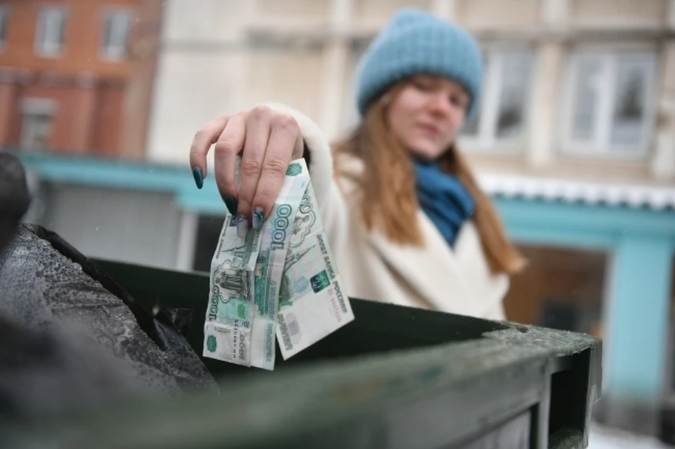 Екатеринбурженка решила заняться инвестициями и перевела на счет мошенников 1,4 миллиона рублей