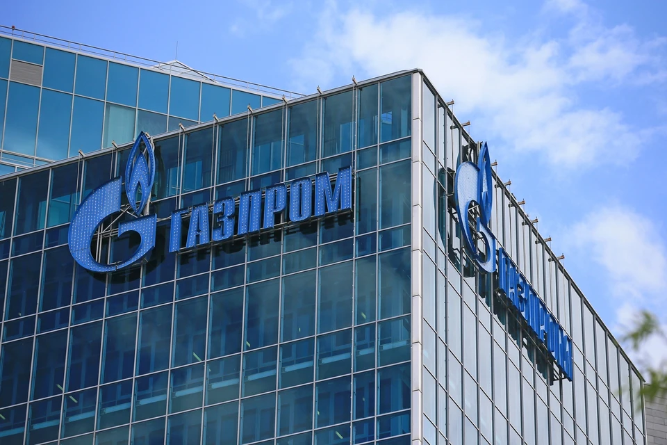 "Газпром" никогда не ставил нам жесткие рамки...