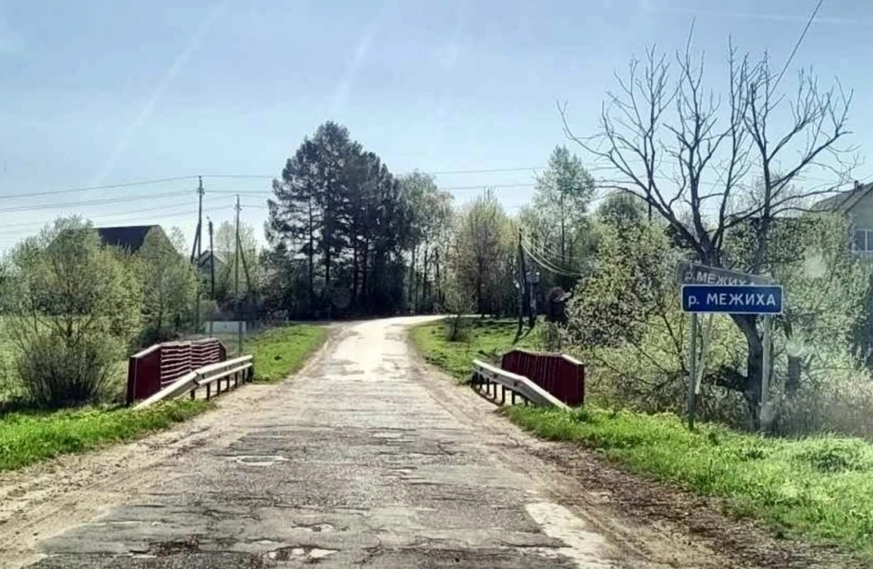 Из-за ремонта моста изменен маршрут школьного автобуса