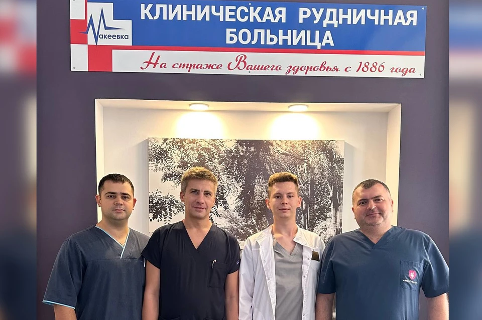 Врачи спасли раненного военнослужащего от ампутации руки после огнестрельного ранения. Фото: Минздрав ДНР
