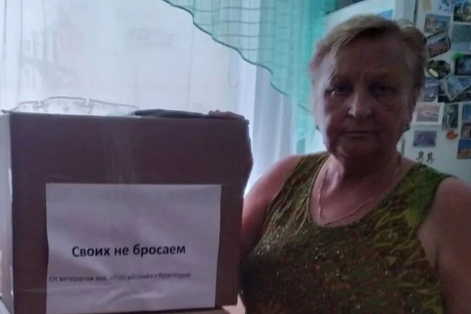 Жители Краснодара передали в столицу ЛНР гуманитарную помощь. ФОТО: t.me/tvkrasnodar (скриншот)