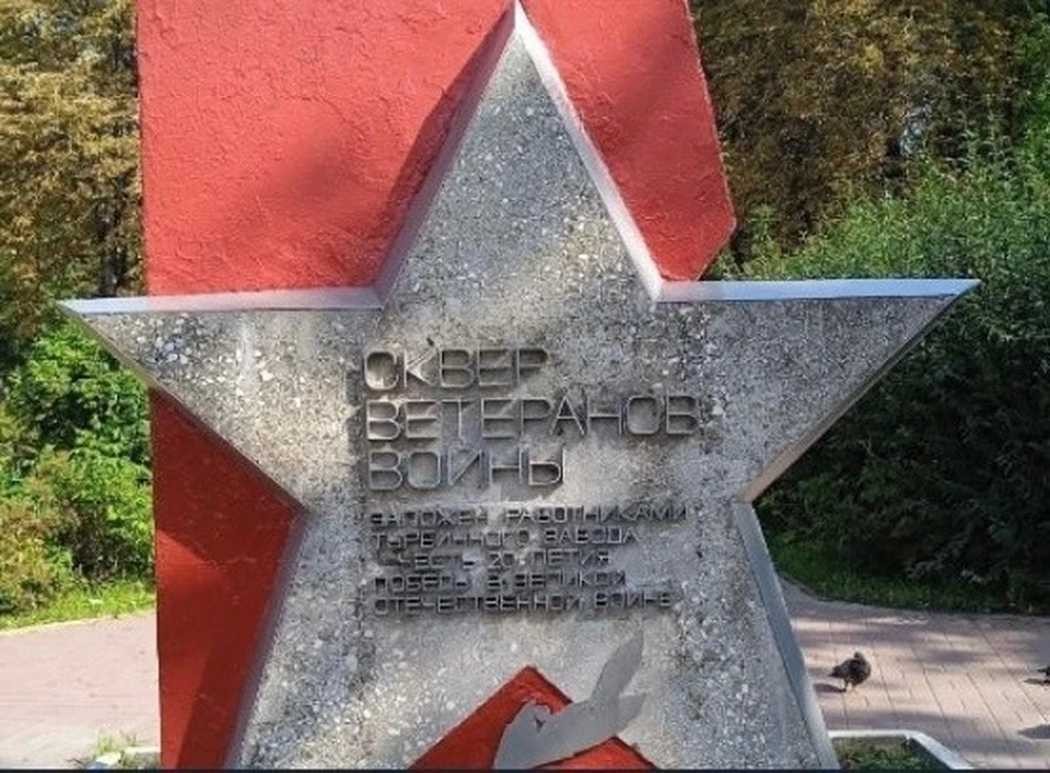 В Калужской области приведут в порядок воинские захоронения