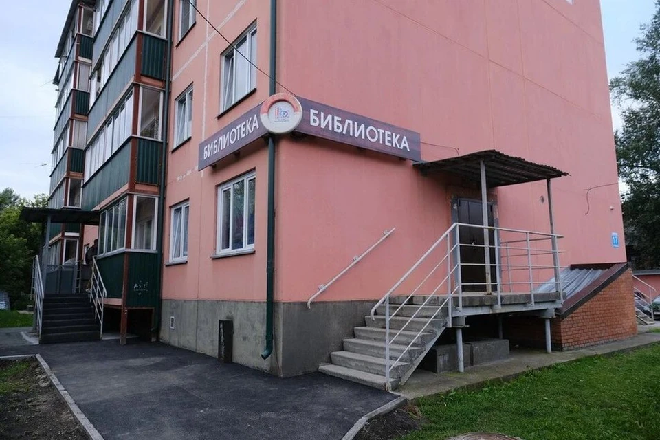 В микрорайоне Затон Новосибирска открыли модельную библиотеку. Фото: правительство НСО