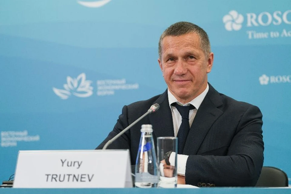 Юрий Трутнев. Фото: пресс-служба ВЭФ