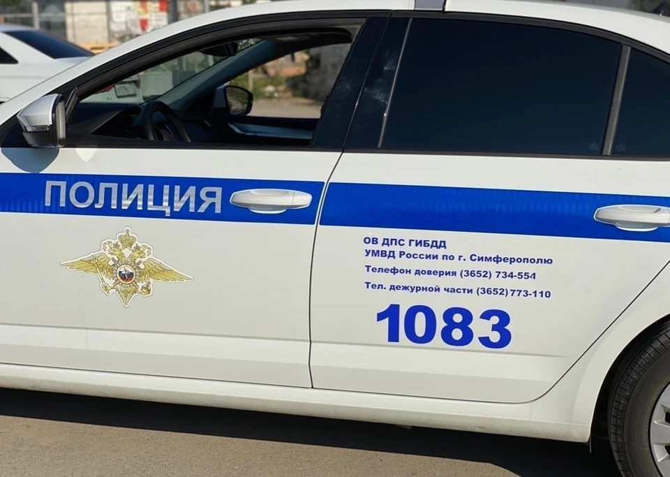 Обстоятельства произошедшего выясняются. Фото: ТК МВД Крым