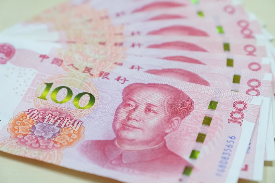 Юань считают потенциальной «резервной мировой валютой»