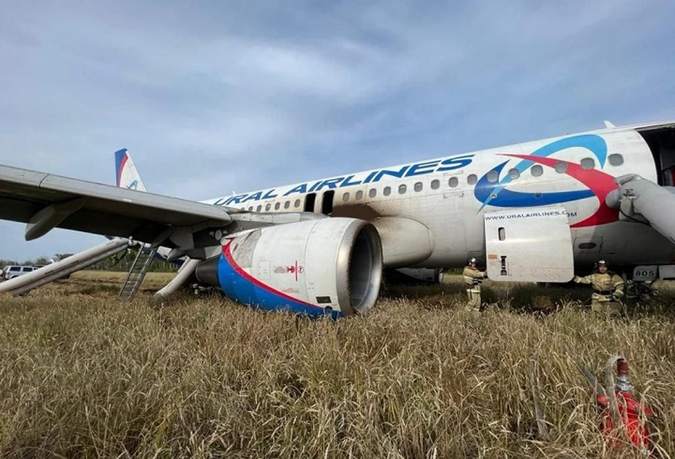 Самолет не загорелся при посадке. Фото: пресс-служба "Уральских авиалиний"