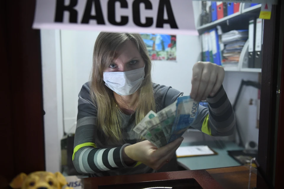 Больше всего платить были готовы менеджеру по продажам сельхозтехники