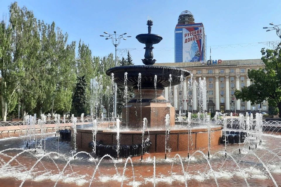 Донецкий городской совет полностью сформирован