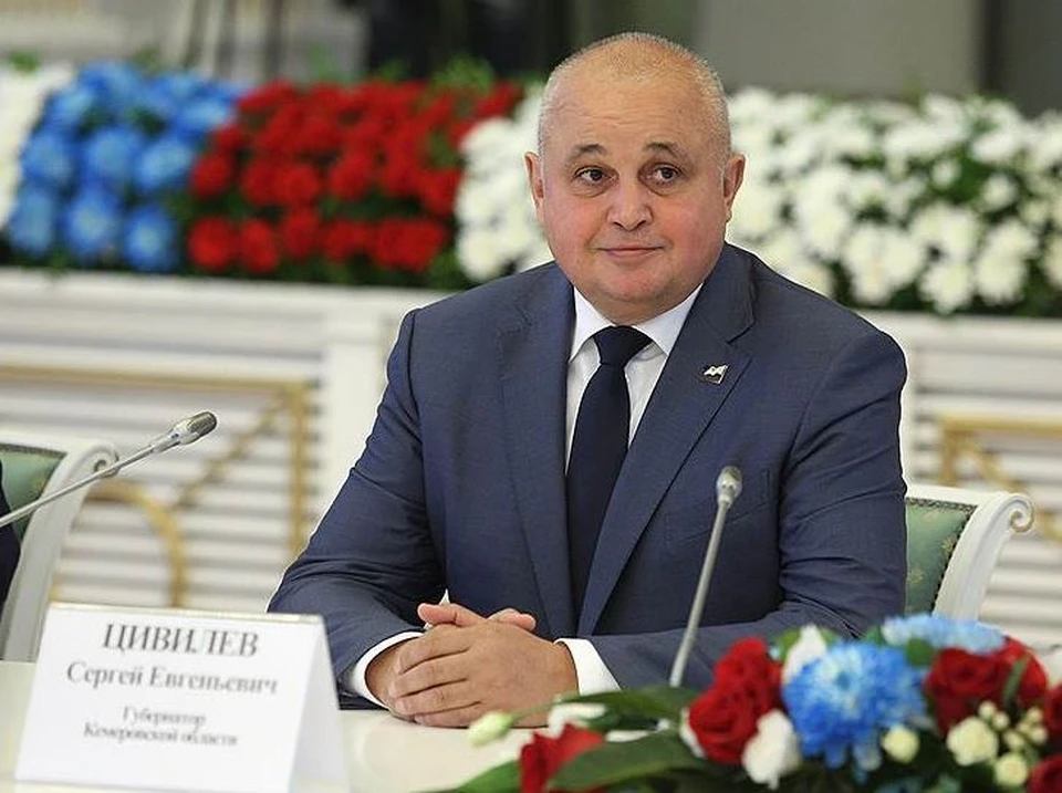 Инаугурация Сергея Цивилева в губернаторы Кузбасс покажут в прямом эфире.