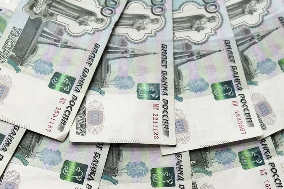Тулячка взяла в пяти банках кредит почти на 6 миллионов рублей и перевела мошенникам