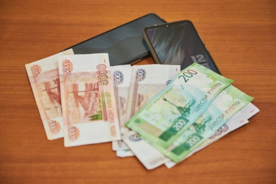 В Иркутске мошенники выманили у пенсионера более 2,5 млн рублей