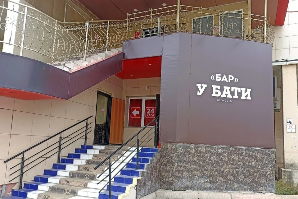 Пивбар «У Бати» просто открылся в новом месте, буквально в нескольких шагах от старого. Фото: Якутия.Инфо