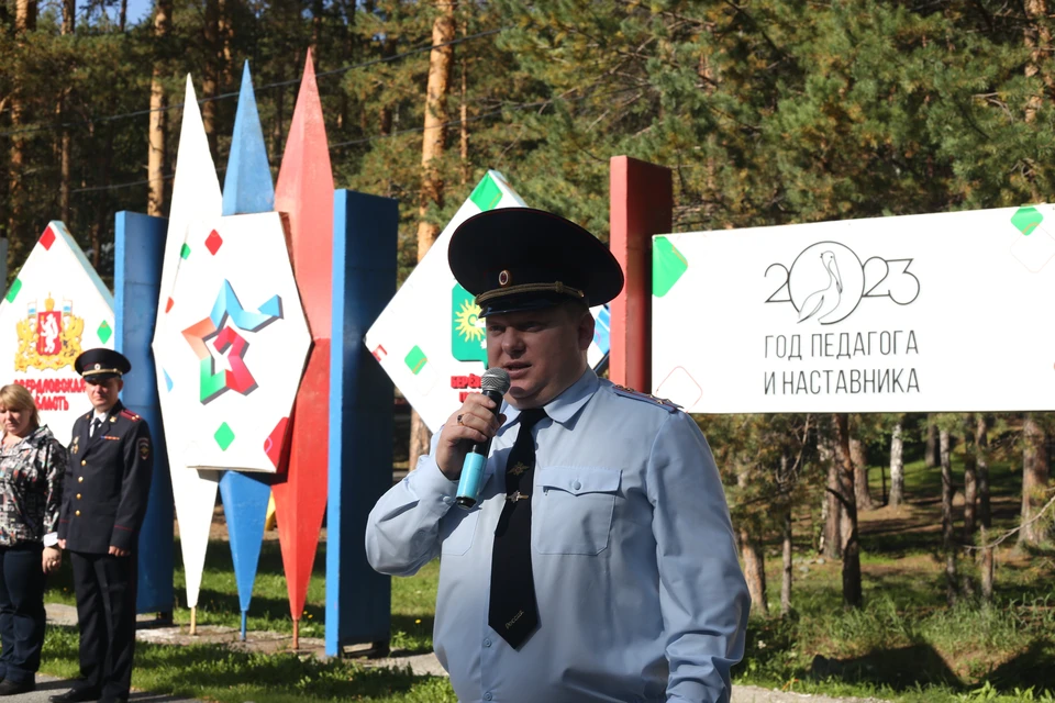 Финальный этап пройдет в городе-курорте Анапе с 30 сентября по 7 октября на базе Всероссийского детского центра «Смена»