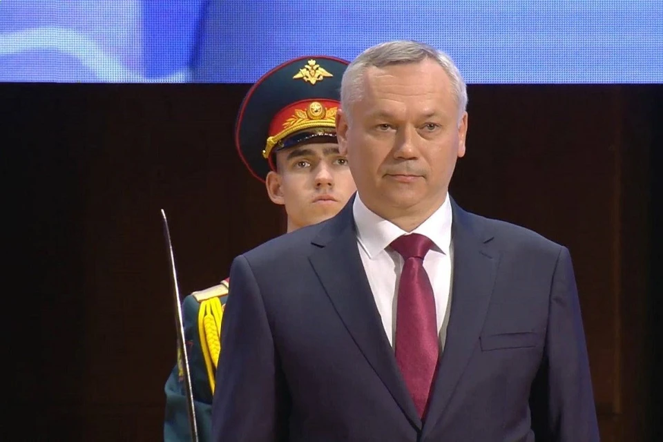 Инаугурация губернатора Андрея Травникова состоялась в Новосибирске. Фото: Infopro54.
