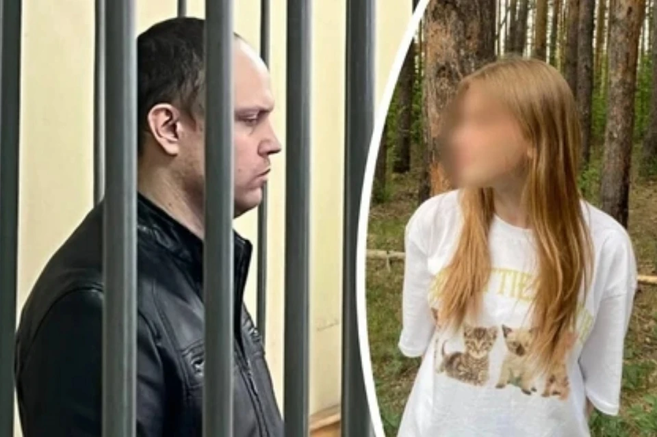 Эдуарда Голикова арестовали по обвинению в убийстве девочки и краже смартфона 16-летней Даны. Фото: соцсети