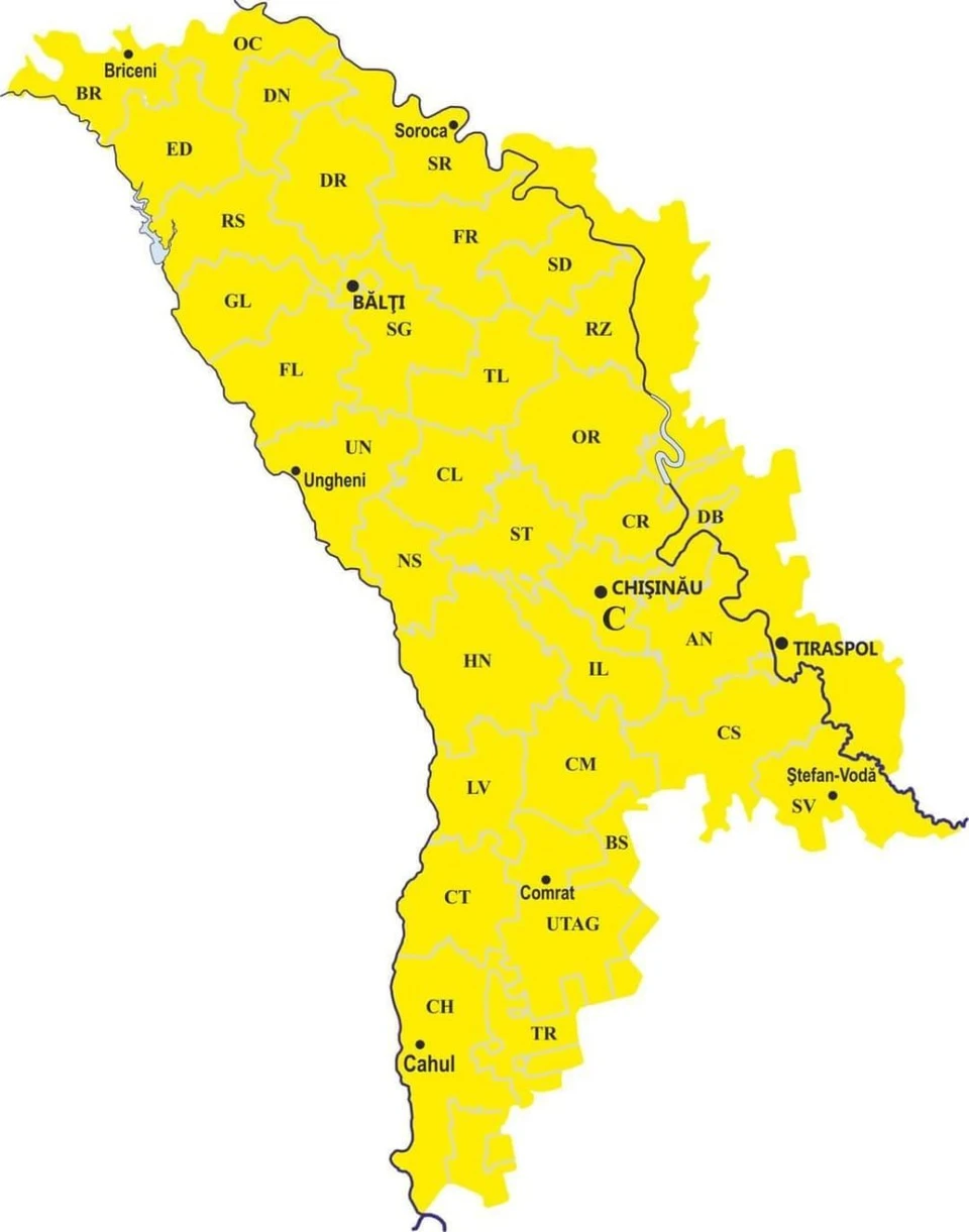 В Молдове продлен жёлтый код пожароопасности.