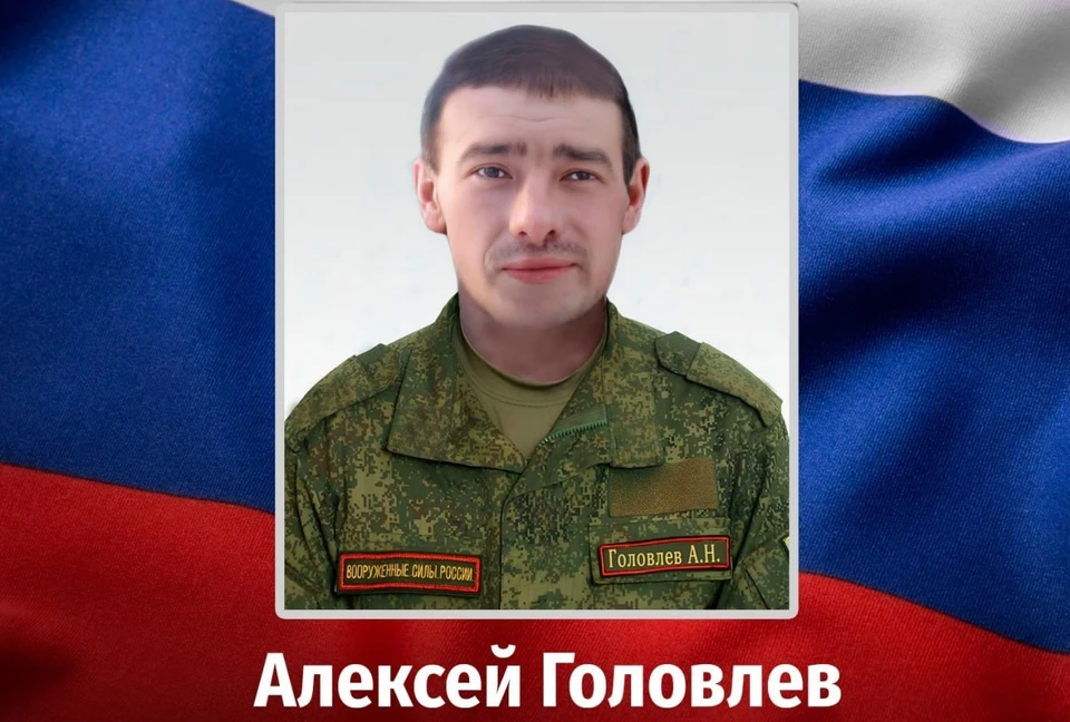 Алексей Головлев. Фото пресс-службы губернатора и правительства Курской области.