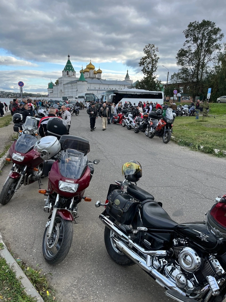 Мотоциклы В Костроме Купить Новые