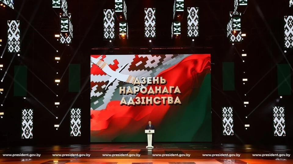 Александр Лукашенко на патриотическом форуме много говорил о соседях Беларуси и об отношениях с ними. Фото: president.gov.by