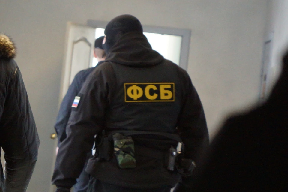 Разглашение гостайны предотвратили сотрудники областного УФСБ.