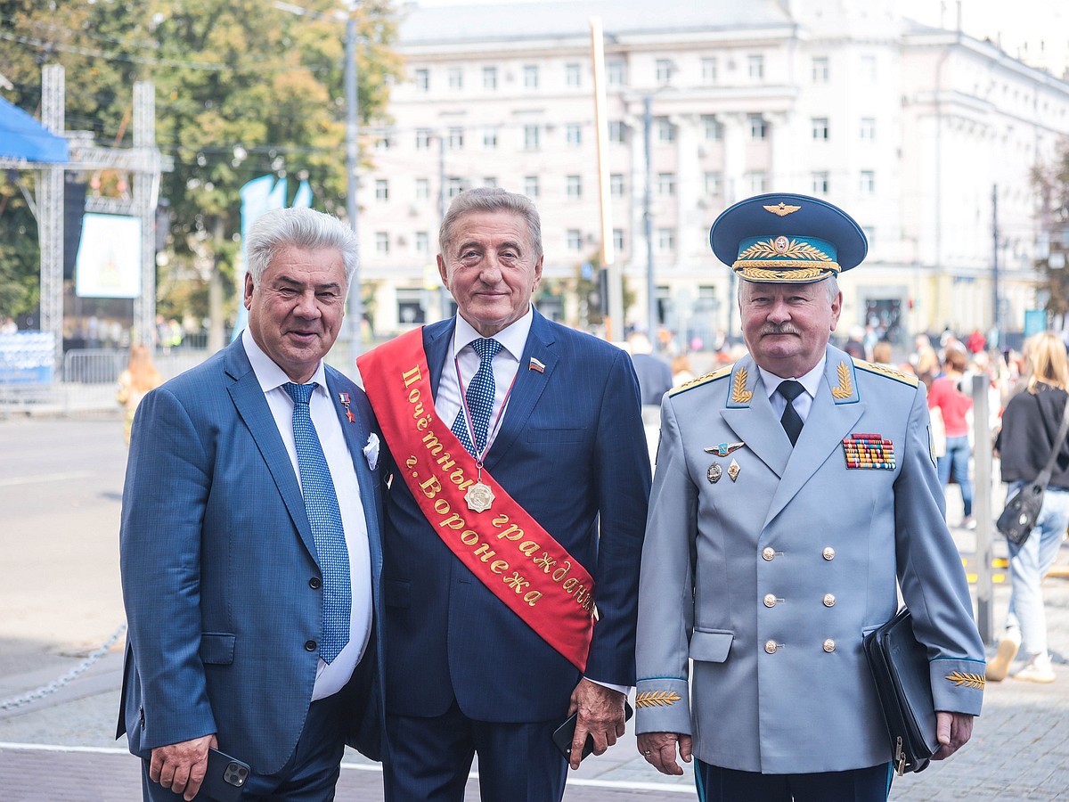 В День города Сергею Лукину вручили регалии Почетного гражданина Воронежа -  KP.RU