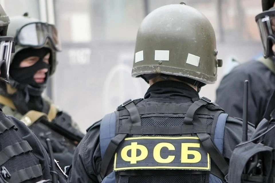 ФСБ задержала двух россиян, готовивших поджог здания в Ростовской области