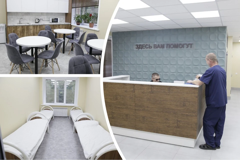 Новый вытрезвитель больше похож на санаторий. Фото: Департамент социальной политики мэрии Новосибирска.