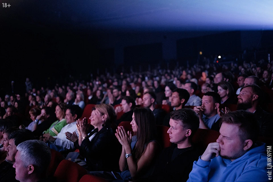 «Новый сезон» — фестиваль онлайн-кинотеатров, учредителями которого выступают крупнейшие российские платформы. Фото: ПАО «Ростелеком»