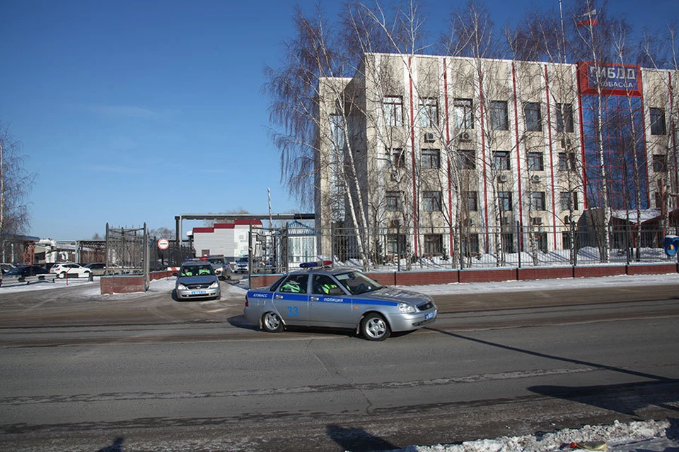 Телефон гибдд кемерово. Областное ГАИ. ГАИ Кузбасс. Управление ГИБДД по Кемеровской области. Обл ГИБДД Кемерово.