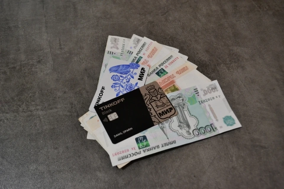 Мужчина украл с карты брата 1,5 миллиона рублей в Хабаровском крае