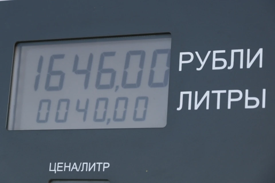 УФАС Иркутской области заявил об отсутствии нарушений в ценах на бензин