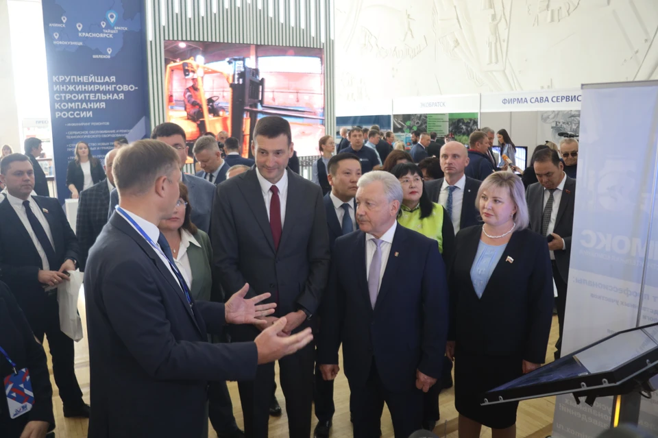 VI Братский экономический форум проходит в Иркутской области