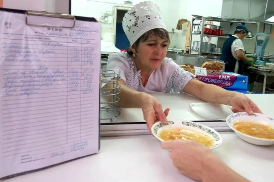 А компот?