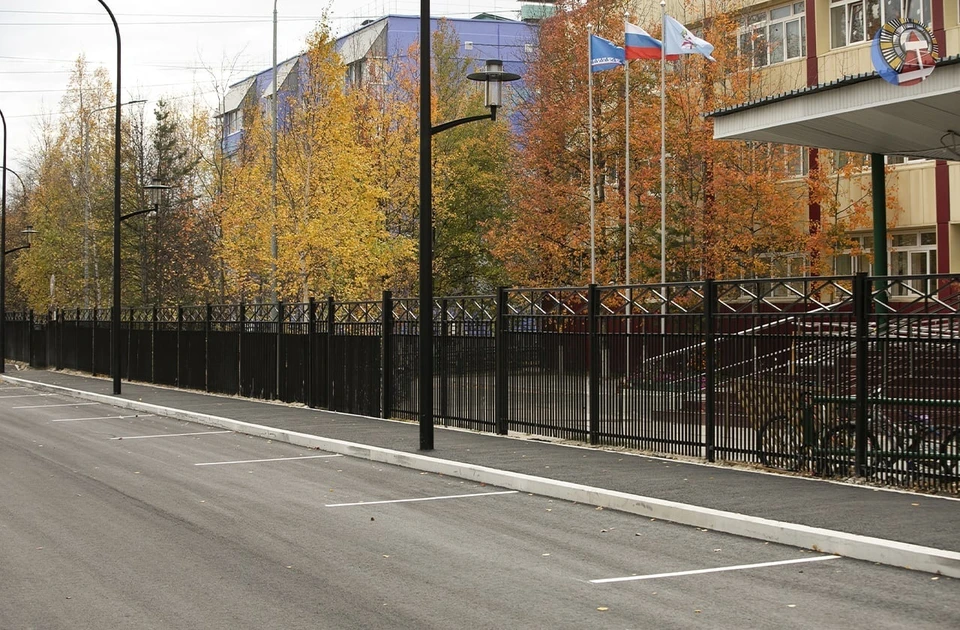 Фото: администрация Ноябрьска