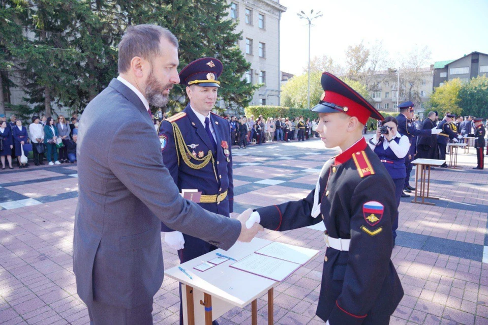 Торжественная клятва кадета