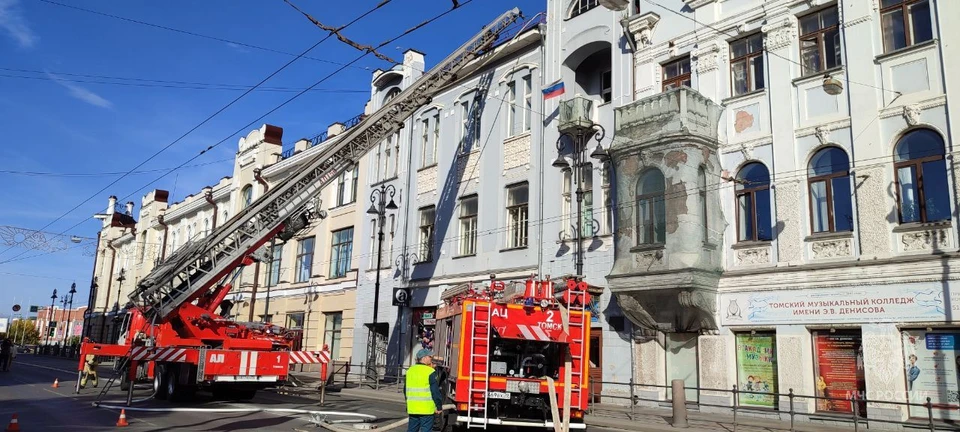 Фото: пресс-служба ГУ МЧС по Томской области