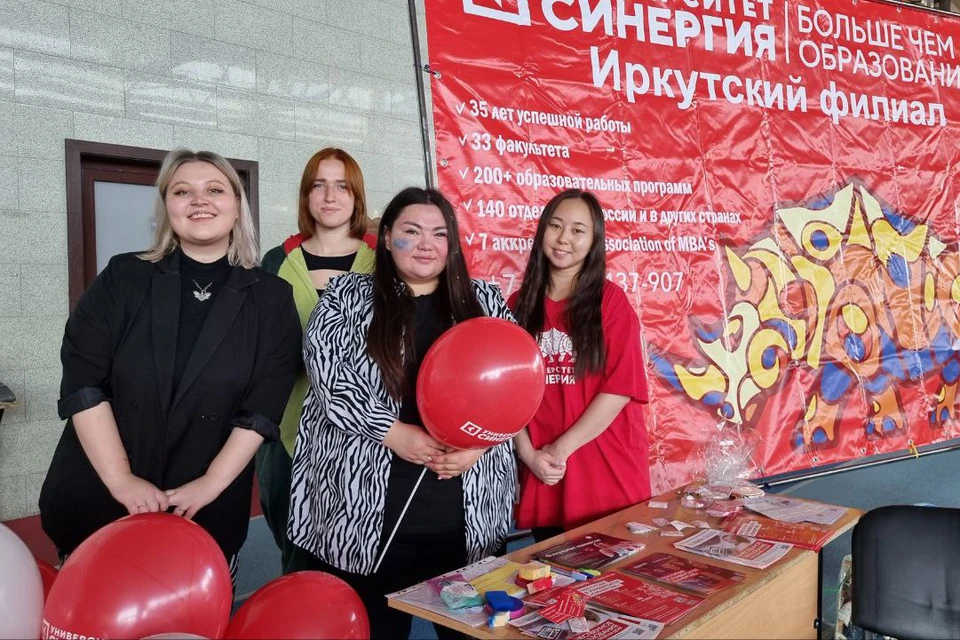 «Синергия». Больше, чем образование. Фото: Университет «Синергия»