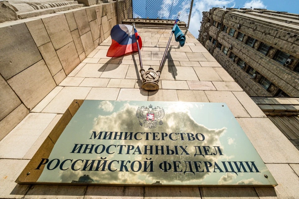 МИД России заявил, что слова главы Южной Кореи на ГА ООН вредят отношениям Москвы и Сеула