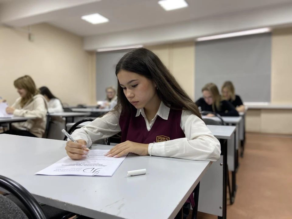 В Иркутской области более трехсот участников написали «Педагогический диктант»