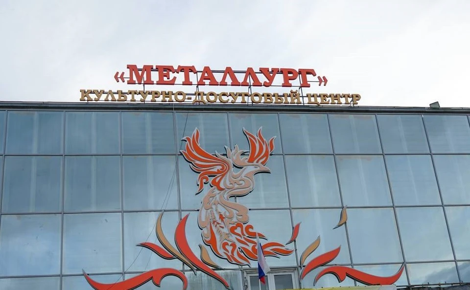 Фото: администрация Орла