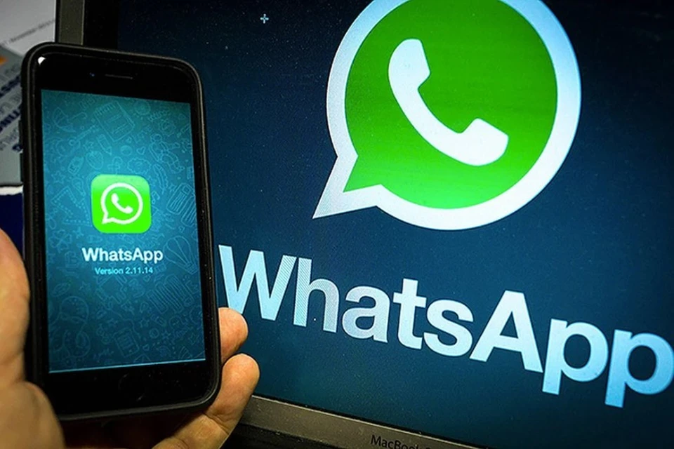 Стала известна причина отключения WhatsApp на старых смартфонах