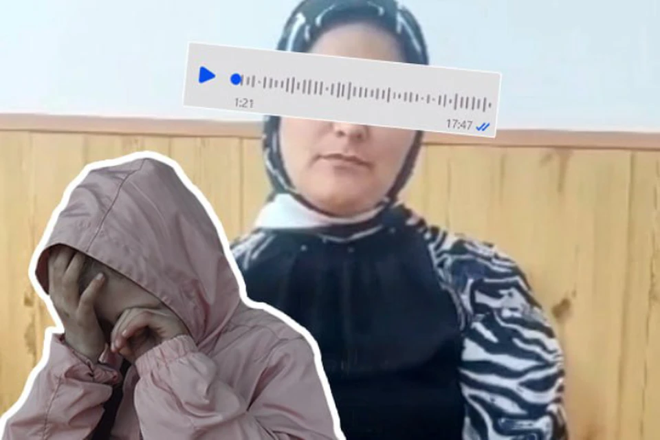 Двухминутное голосовое сообщение навело шумиху на весь Дагестан