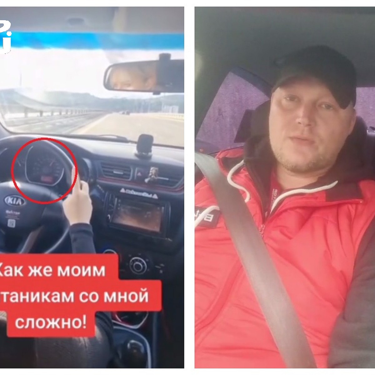 Выращиваю новых отморозков»: в Красноярске курсанты с подачи  автоинструктора «летают» по городу 100 км/ч - KP.RU