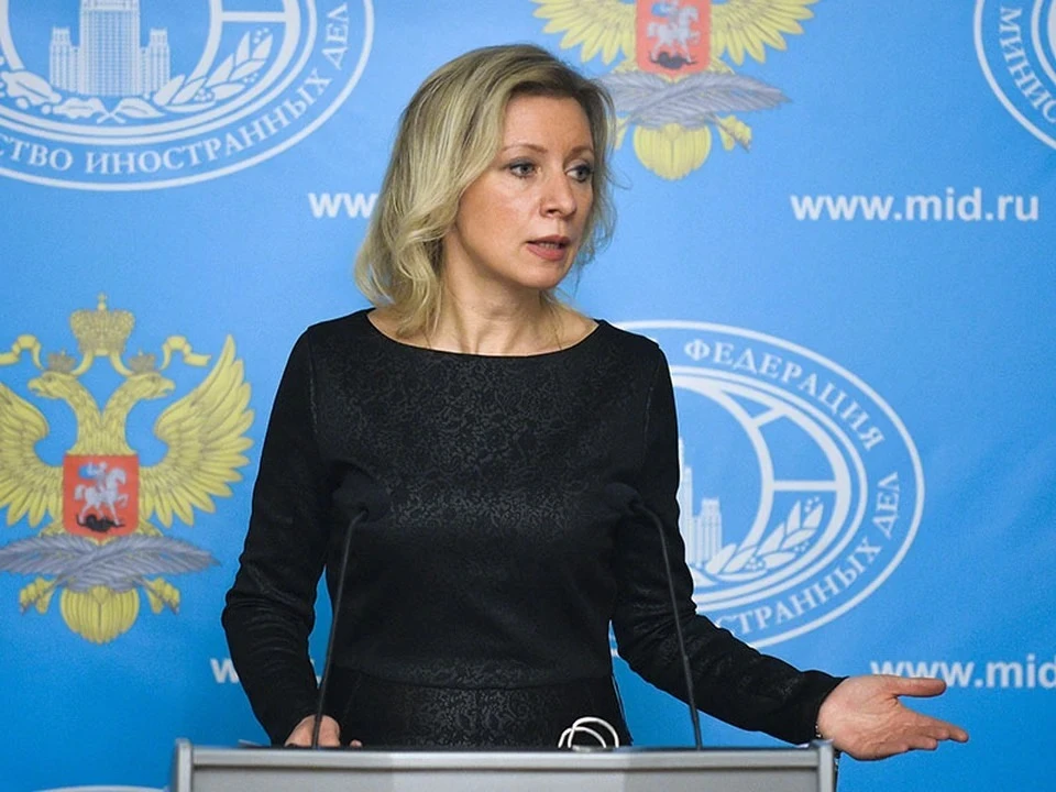 Захарова считает, что ВСУ будут применять ракеты ATACMS для ударов по Донбассу и Крыму Фото: пресс-служба МИД России