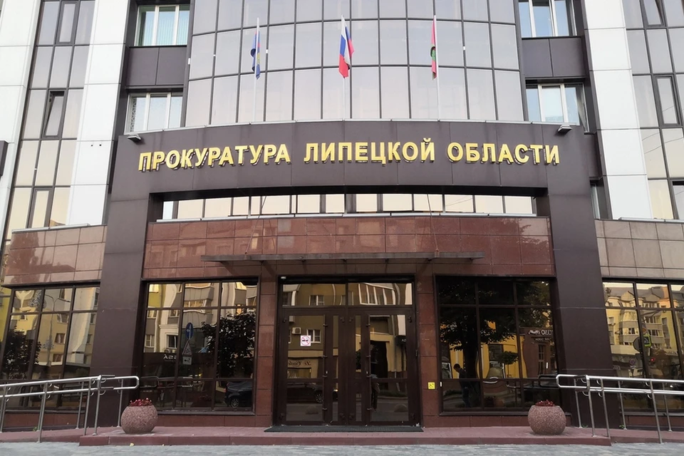 В Липецке будут судить сотрудницу, которая передала данные абонентов посторонним