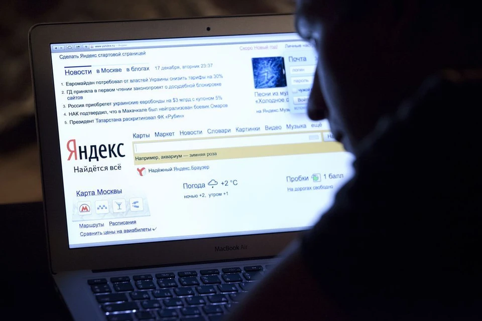 В Новосибирске произошел сбой в работе двух интернет-провайдеров.