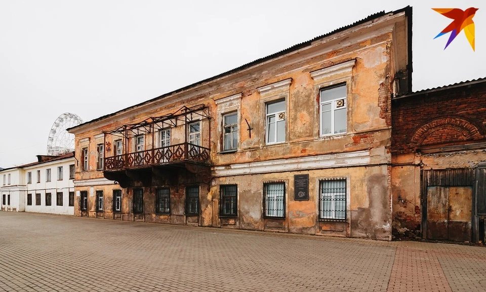Начальная цена аренды Генеральского дома составляет 8,36 млн руб. в год