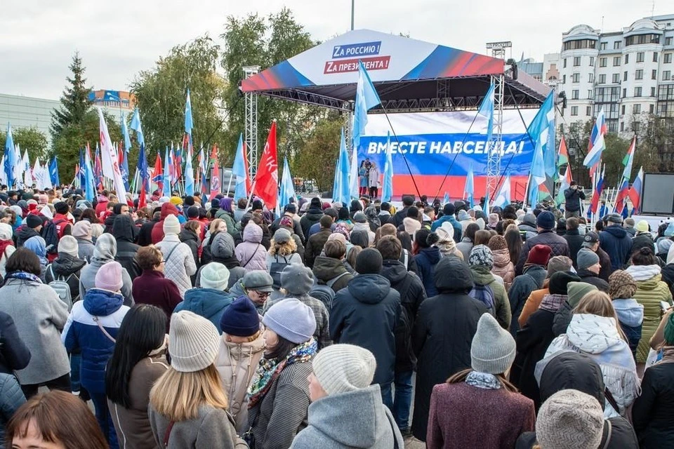 Фото: администрация Тюменской области