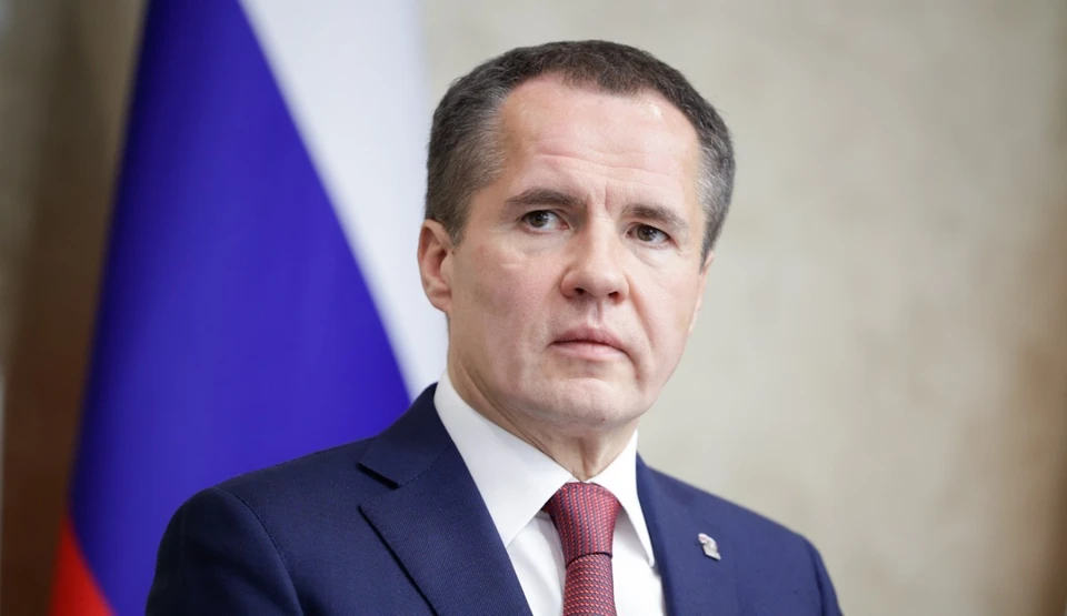 Гладков: "Будем продолжать и дальше развивать бизнес".